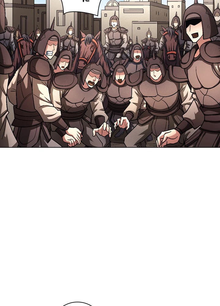 絶世の武魂 198話 - 83