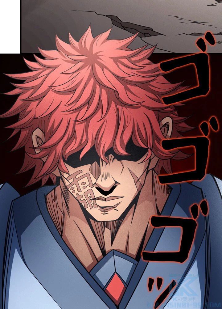 絶世の武魂 182話 - 61