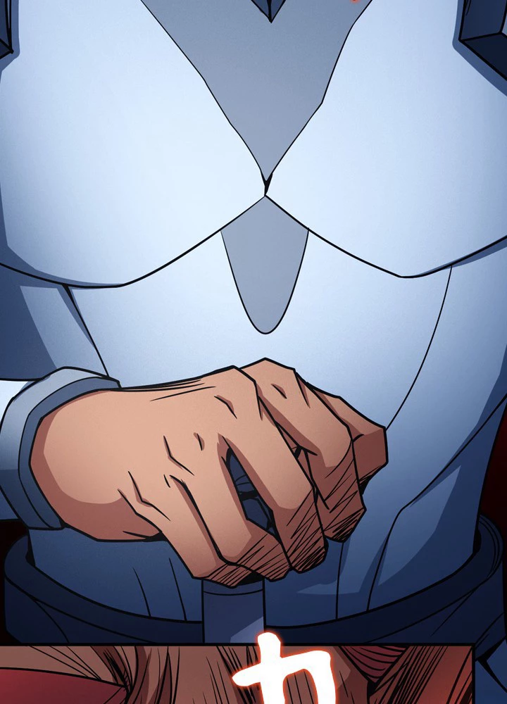 絶世の武魂 182話 - 62