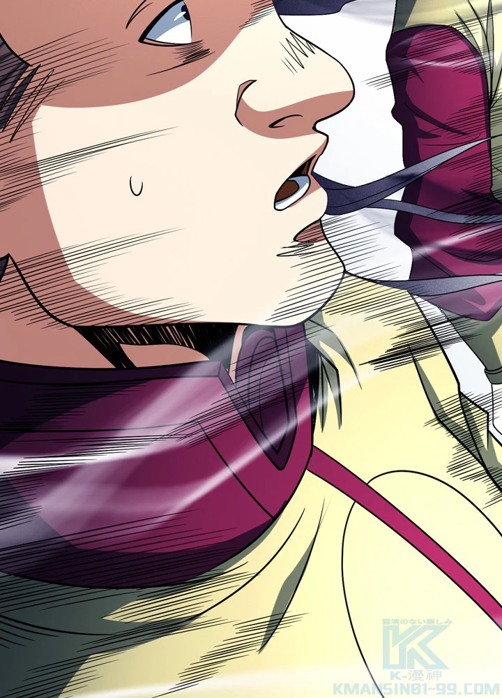 絶世の武魂 184話 - 67