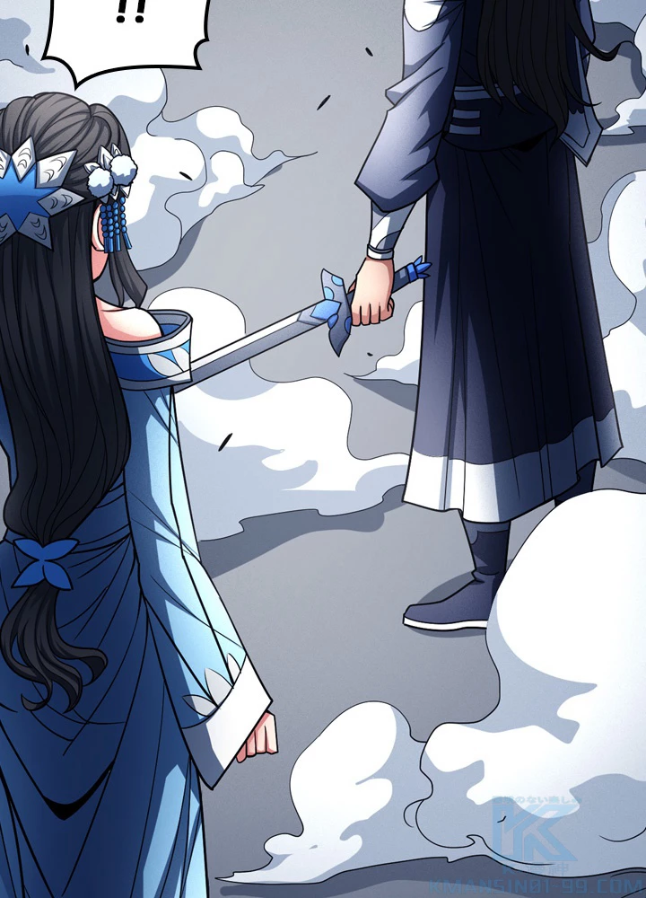 絶世の武魂 179話 - 58