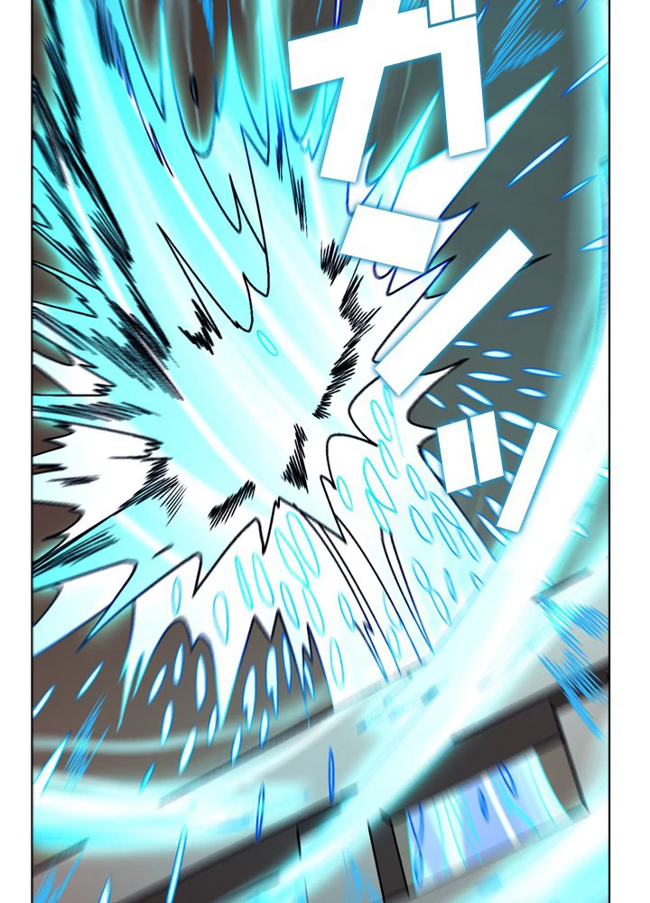 絶世の武魂 190話 - 84