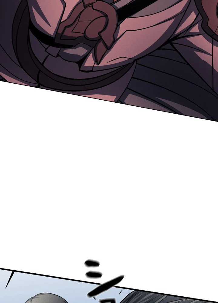 絶世の武魂 198話 - 93