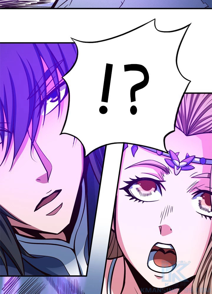 絶世の武魂 173話 - 19