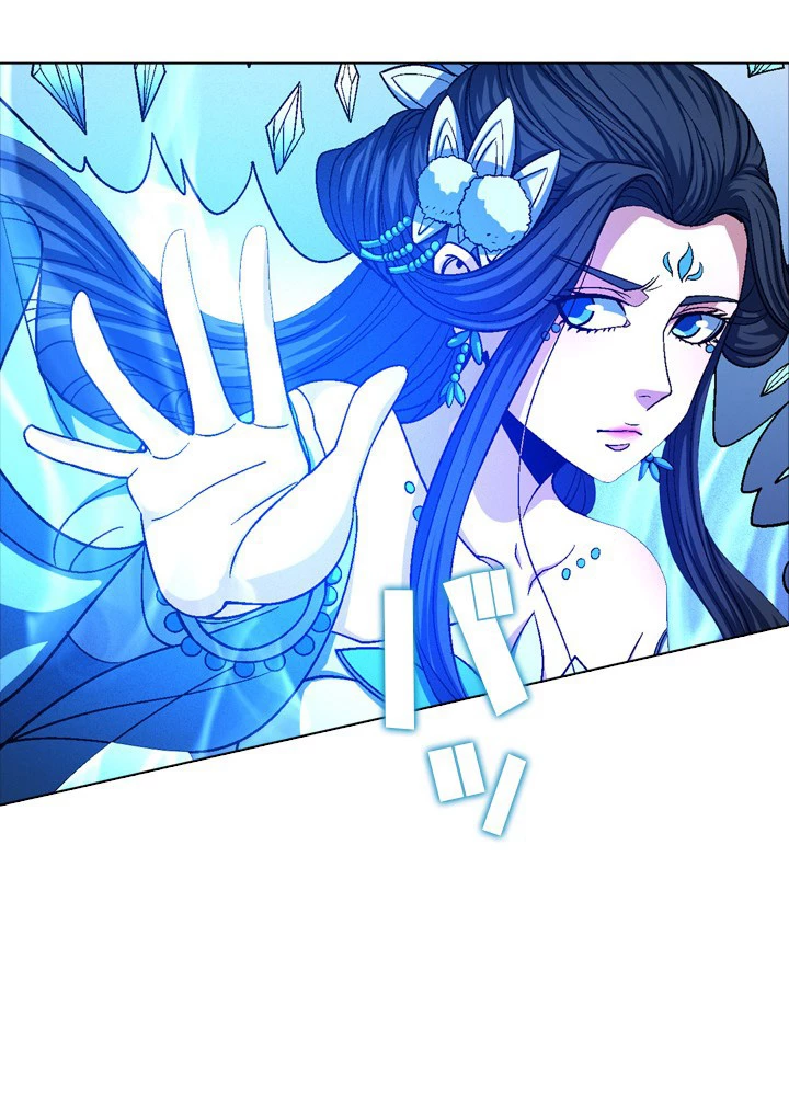 絶世の武魂 198話 - 95