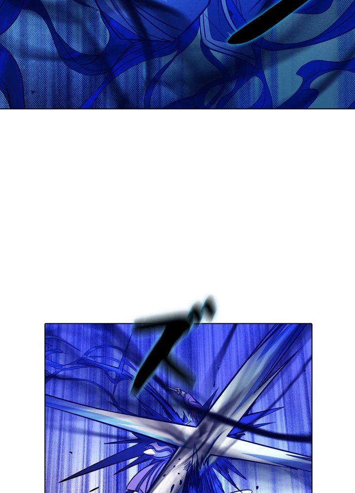 絶世の武魂 171話 - 8