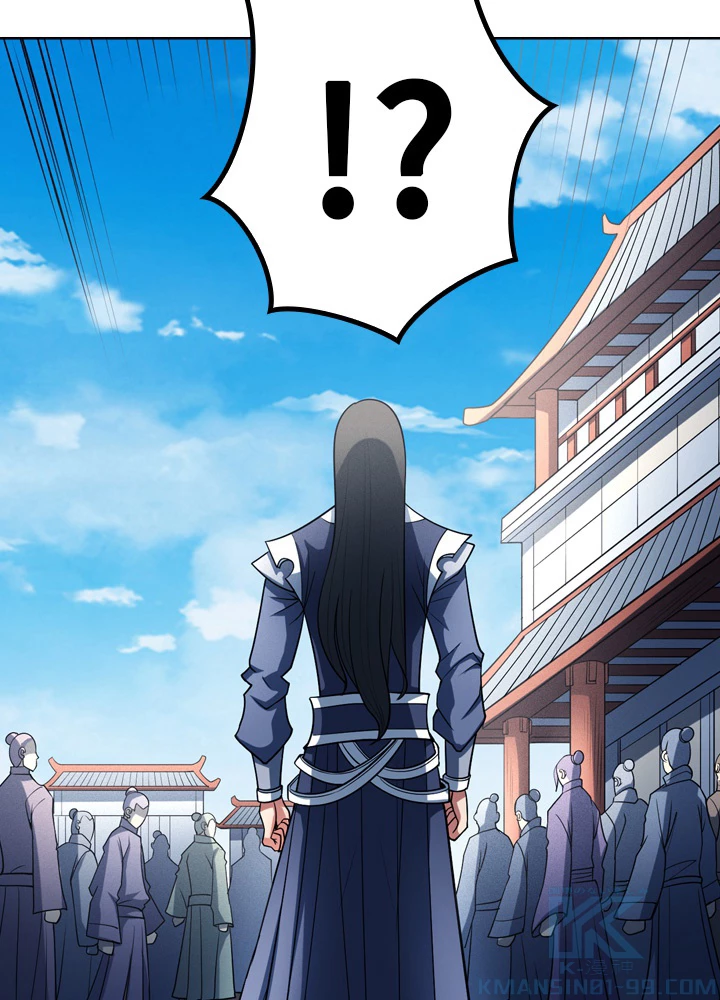 絶世の武魂 184話 - 76