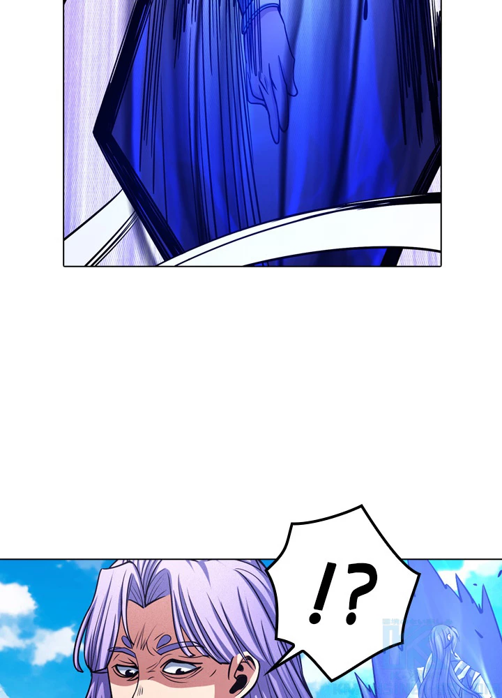 絶世の武魂 171話 - 10