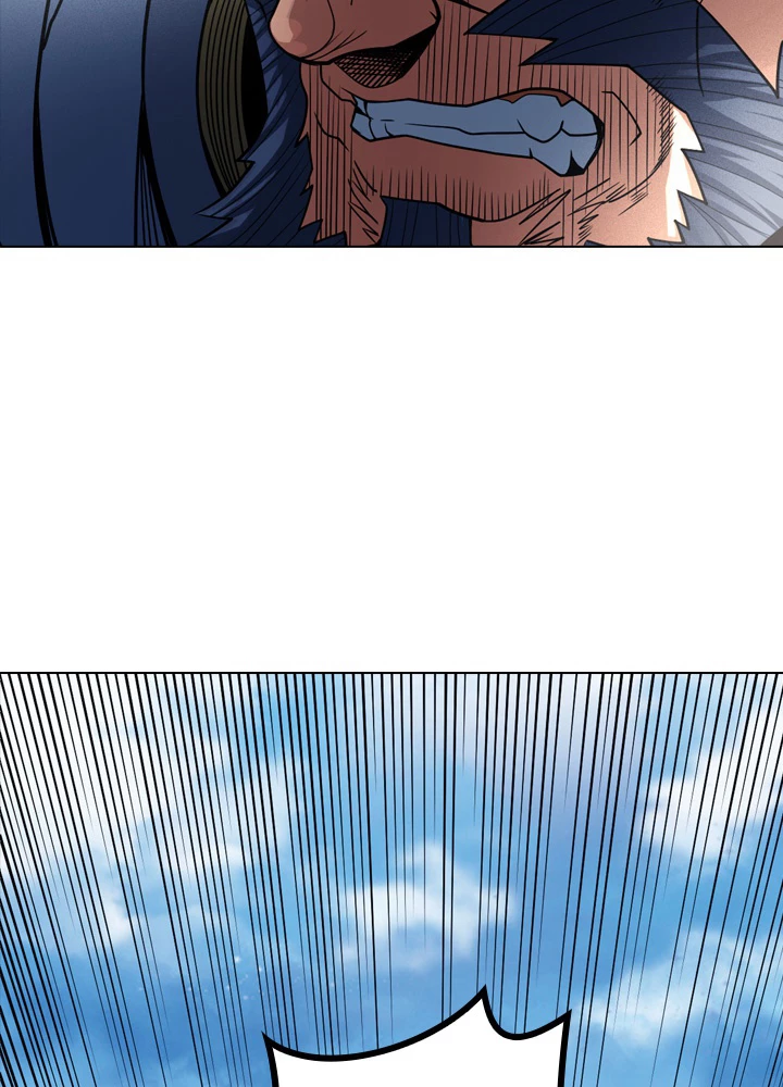 絶世の武魂 179話 - 68