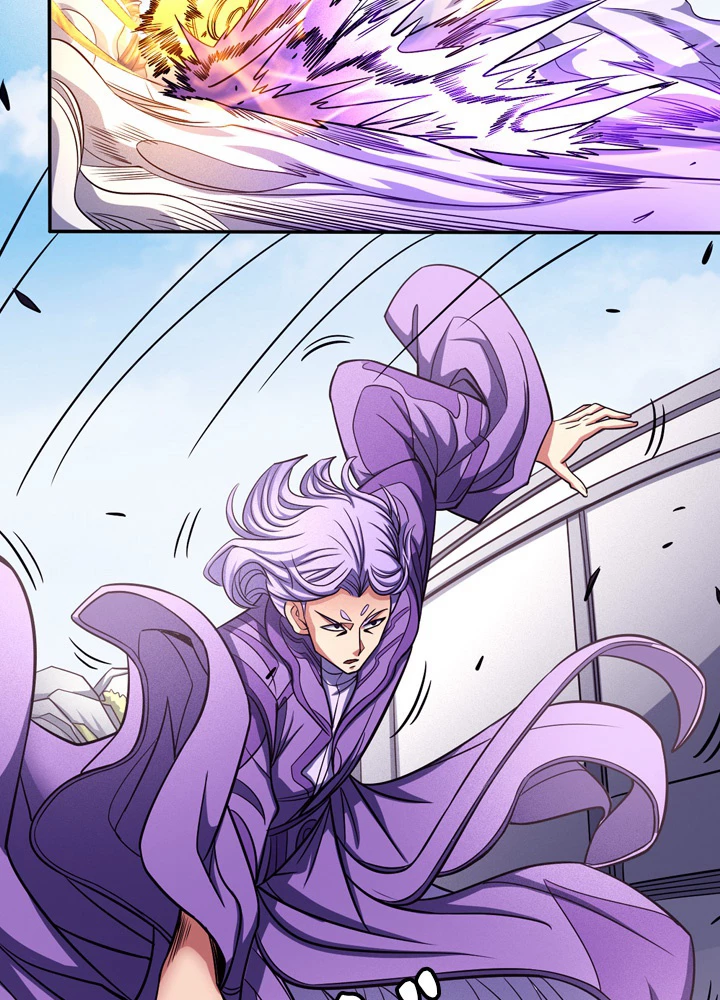 絶世の武魂 170話 - 11