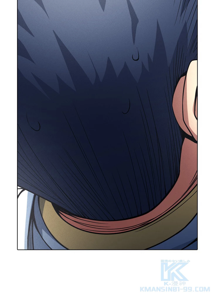 絶世の武魂 178話 - 58