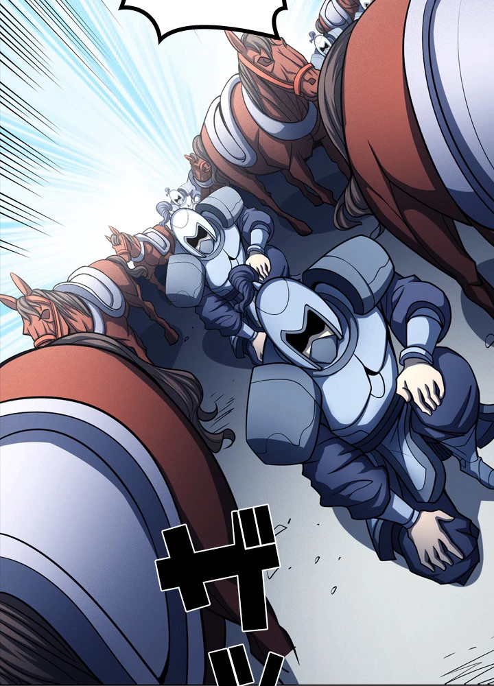 絶世の武魂 179話 - 75