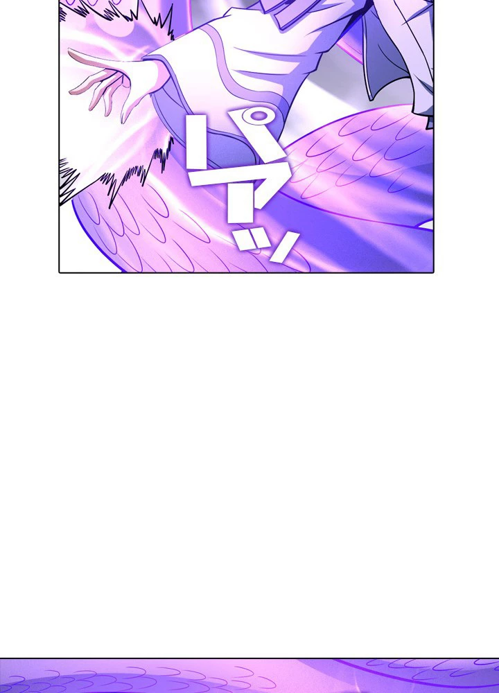 絶世の武魂 173話 - 32