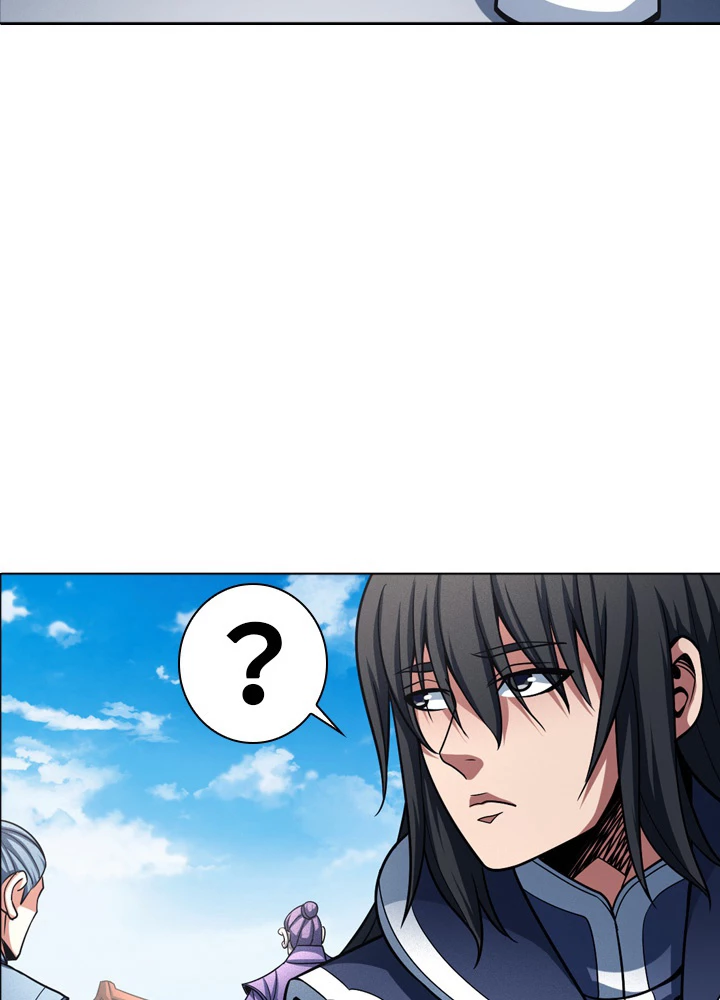 絶世の武魂 180話 - 77