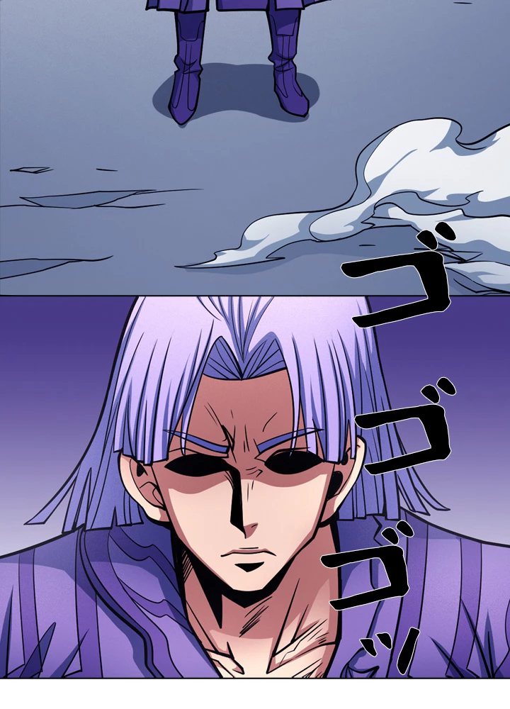 絶世の武魂 172話 - 23