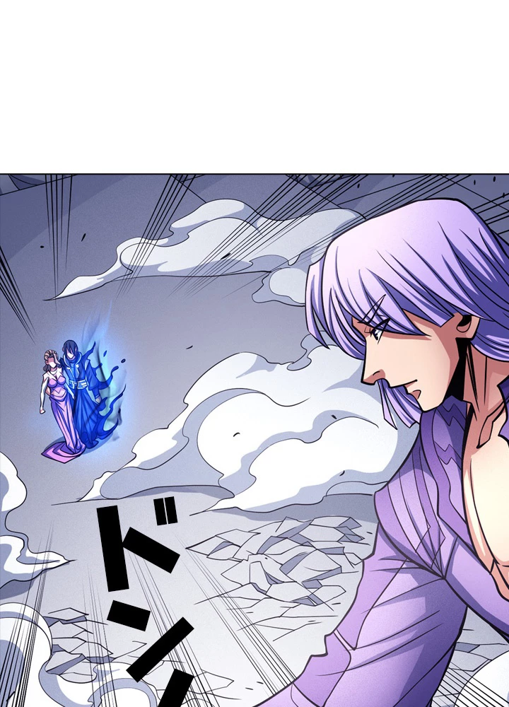 絶世の武魂 171話 - 21