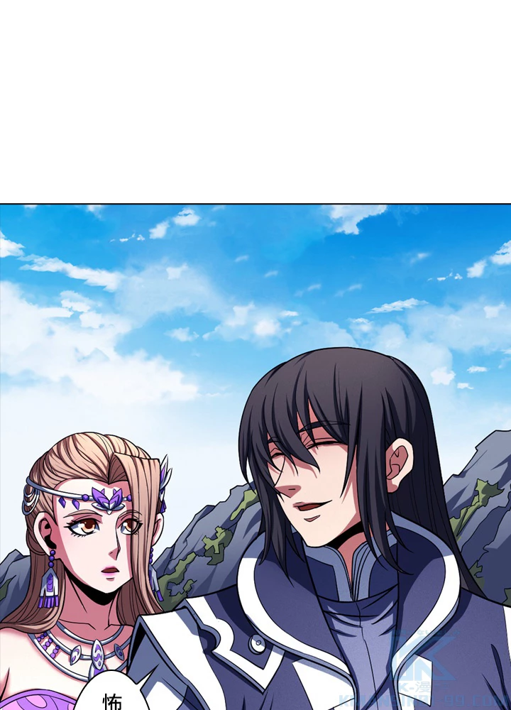 絶世の武魂 168話 - 16