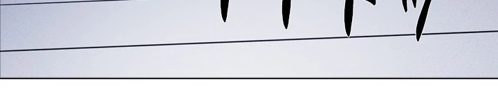 絶世の武魂 172話 - 27