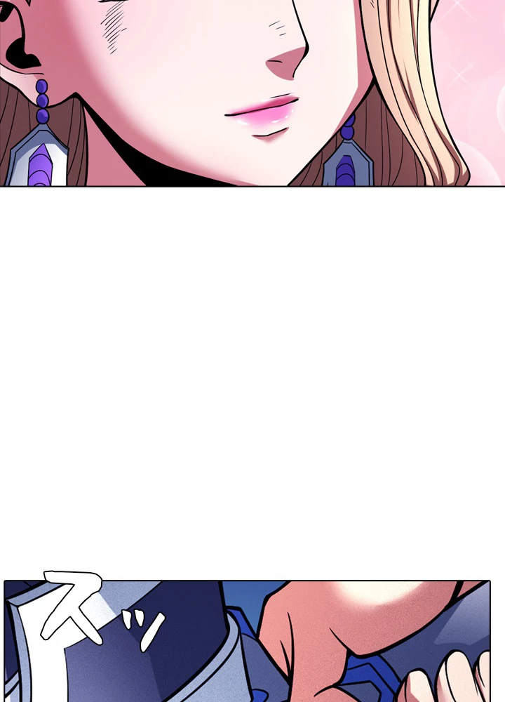 絶世の武魂 168話 - 18