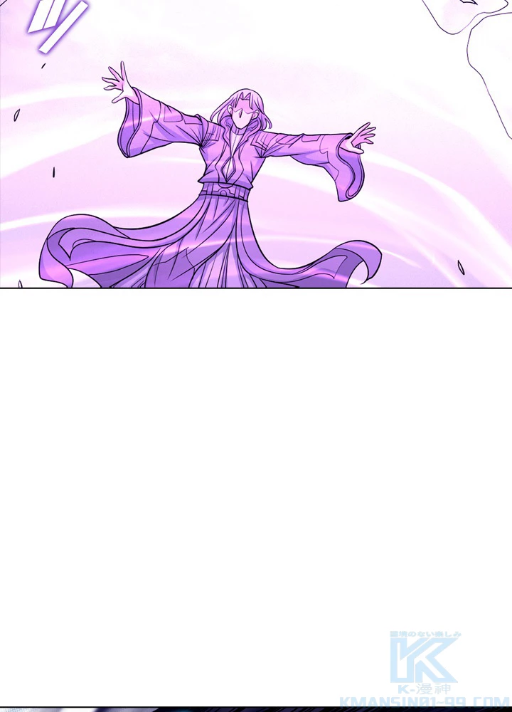 絶世の武魂 170話 - 25