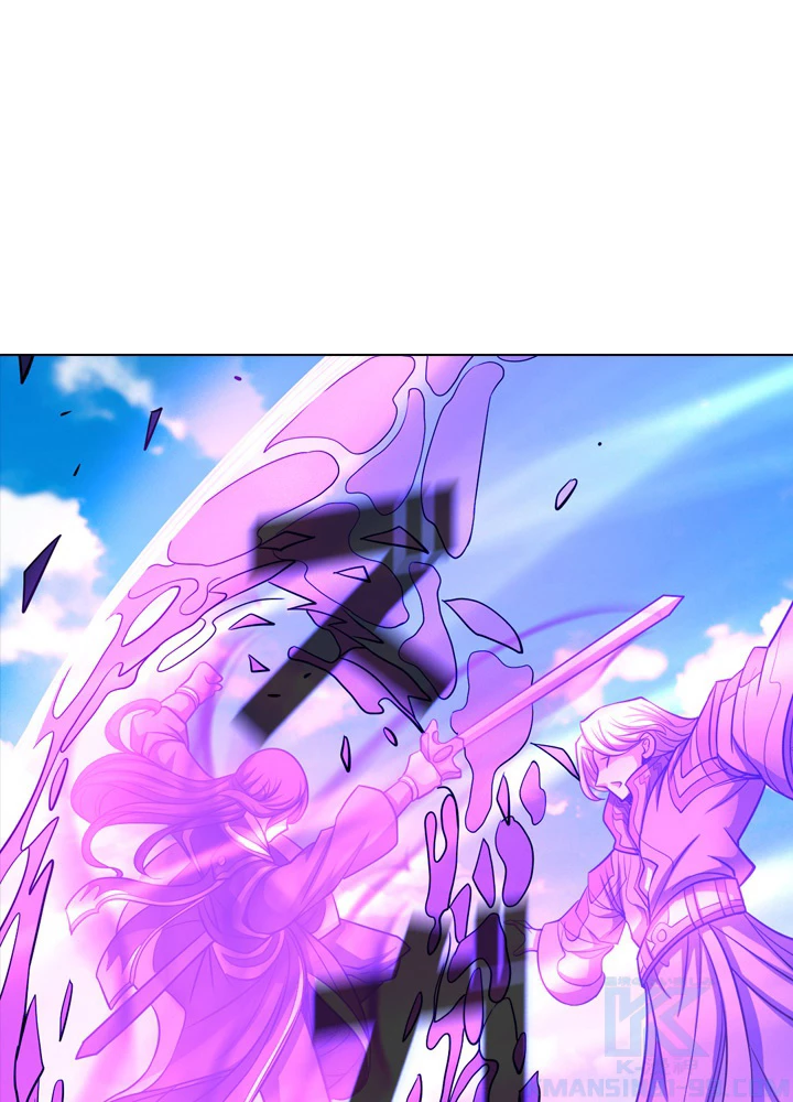 絶世の武魂 170話 - 28