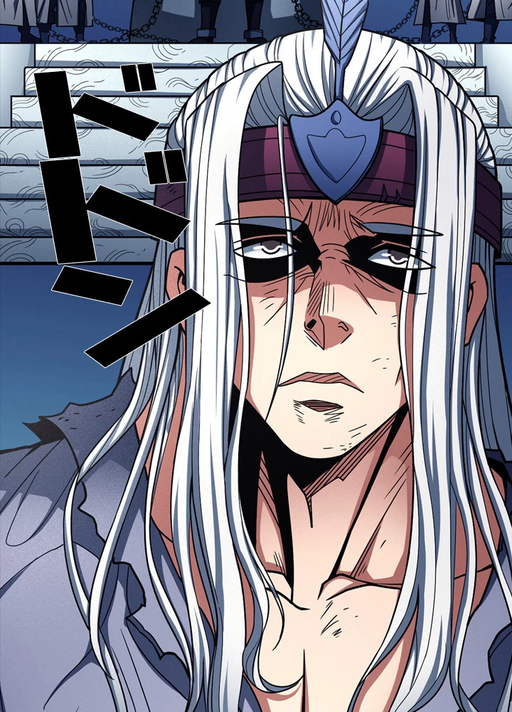 絶世の武魂 176話 - 60