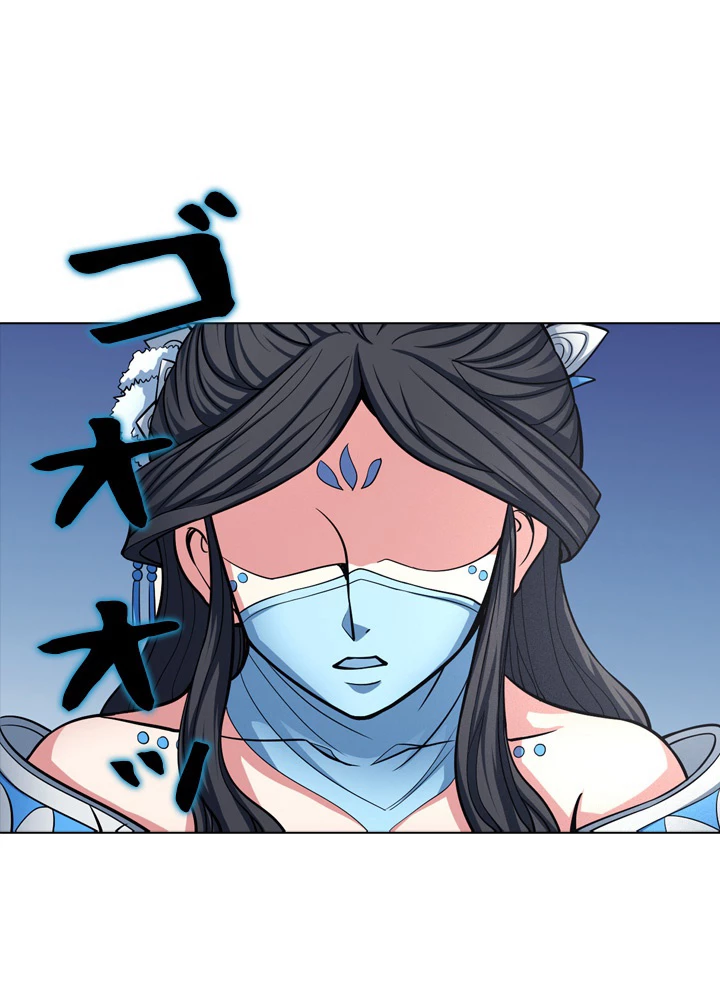 絶世の武魂 172話 - 36