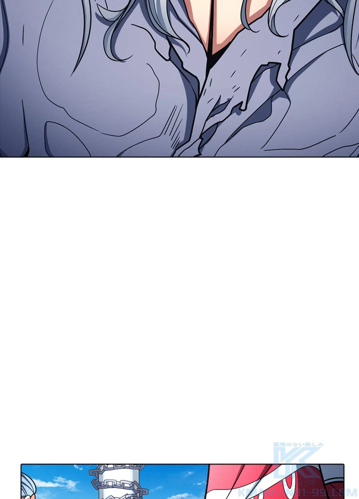 絶世の武魂 176話 - 61