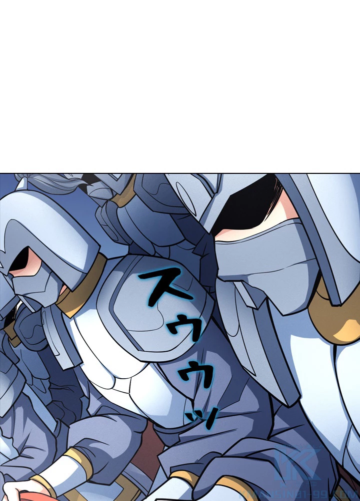 絶世の武魂 172話 - 37