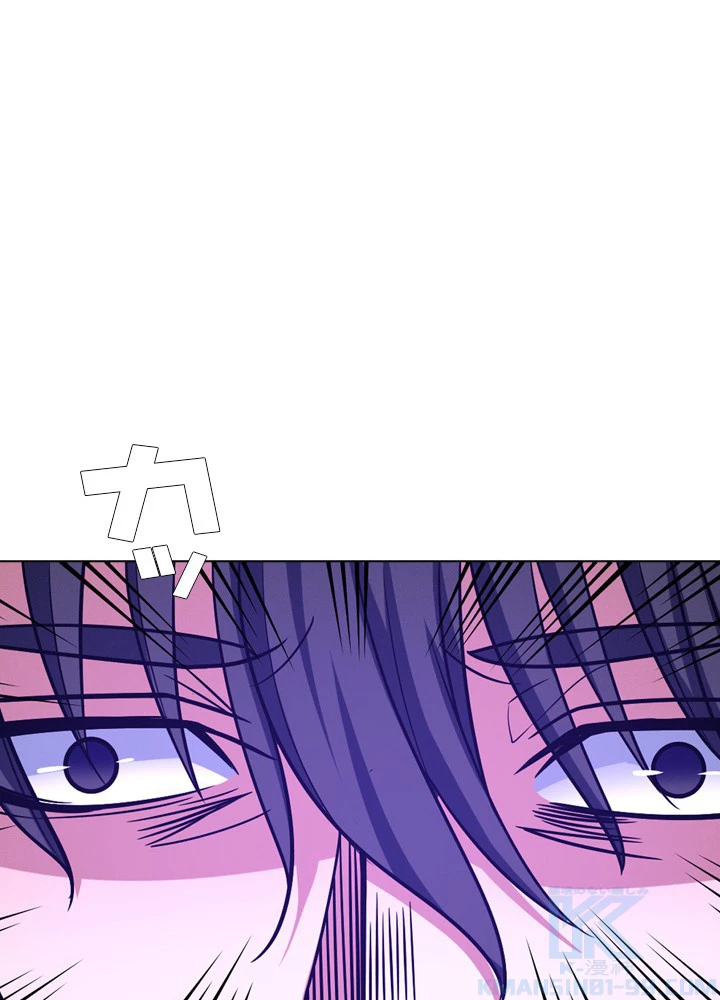 絶世の武魂 173話 - 52