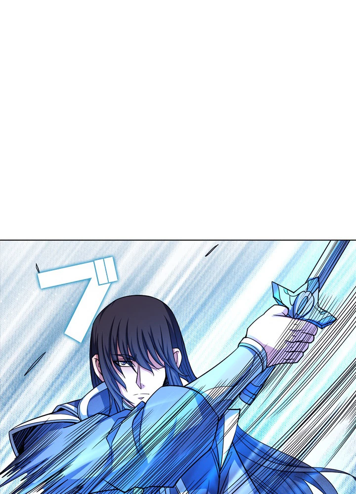 絶世の武魂 168話 - 29