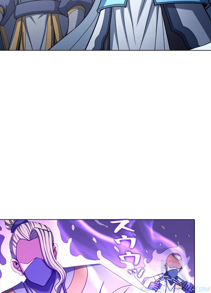 絶世の武魂 176話 - 70