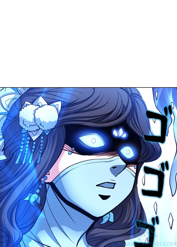 絶世の武魂 172話 - 46