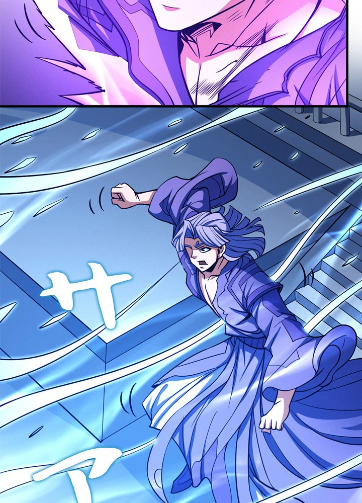 絶世の武魂 172話 - 48