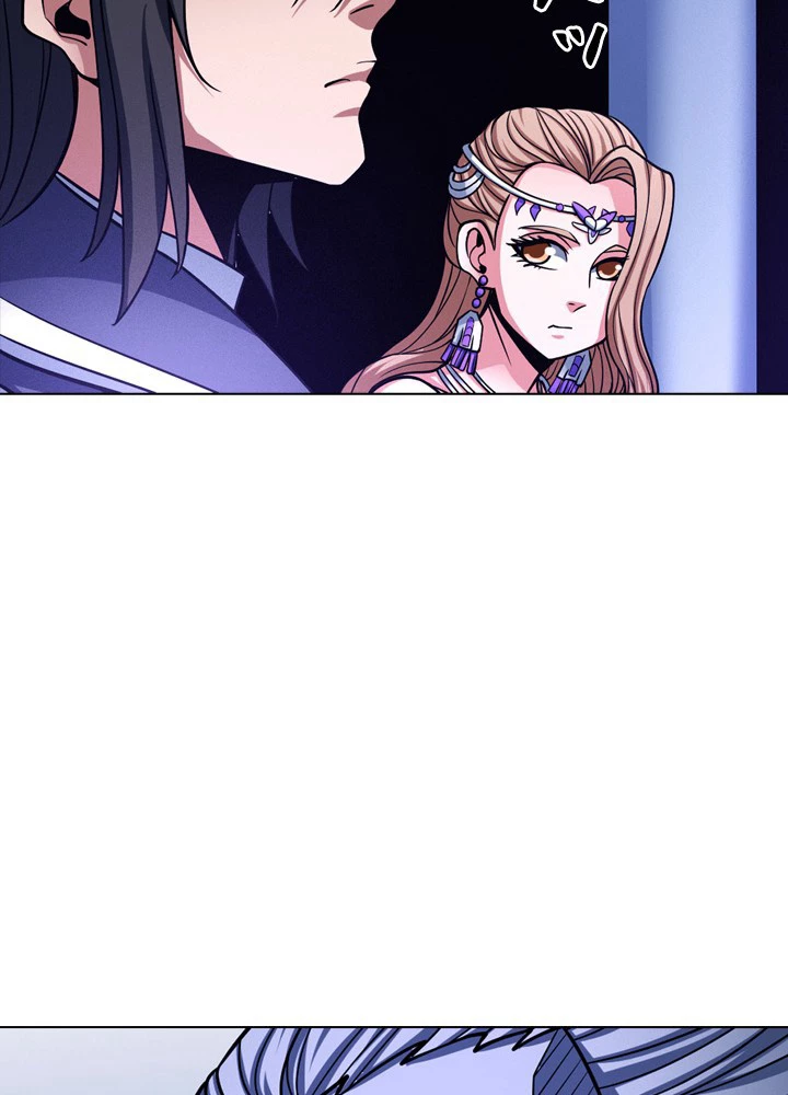 絶世の武魂 173話 - 59