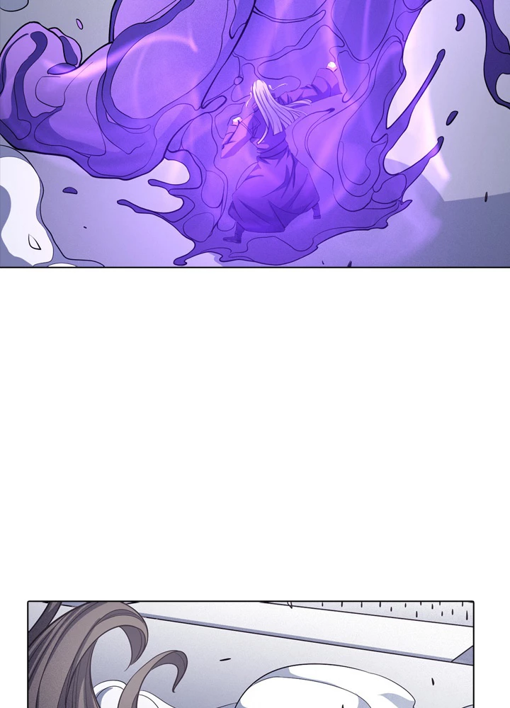 絶世の武魂 170話 - 47