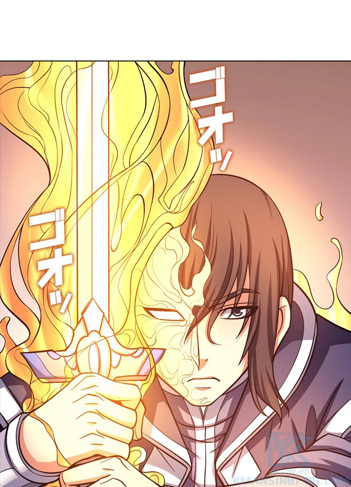 絶世の武魂 170話 - 49