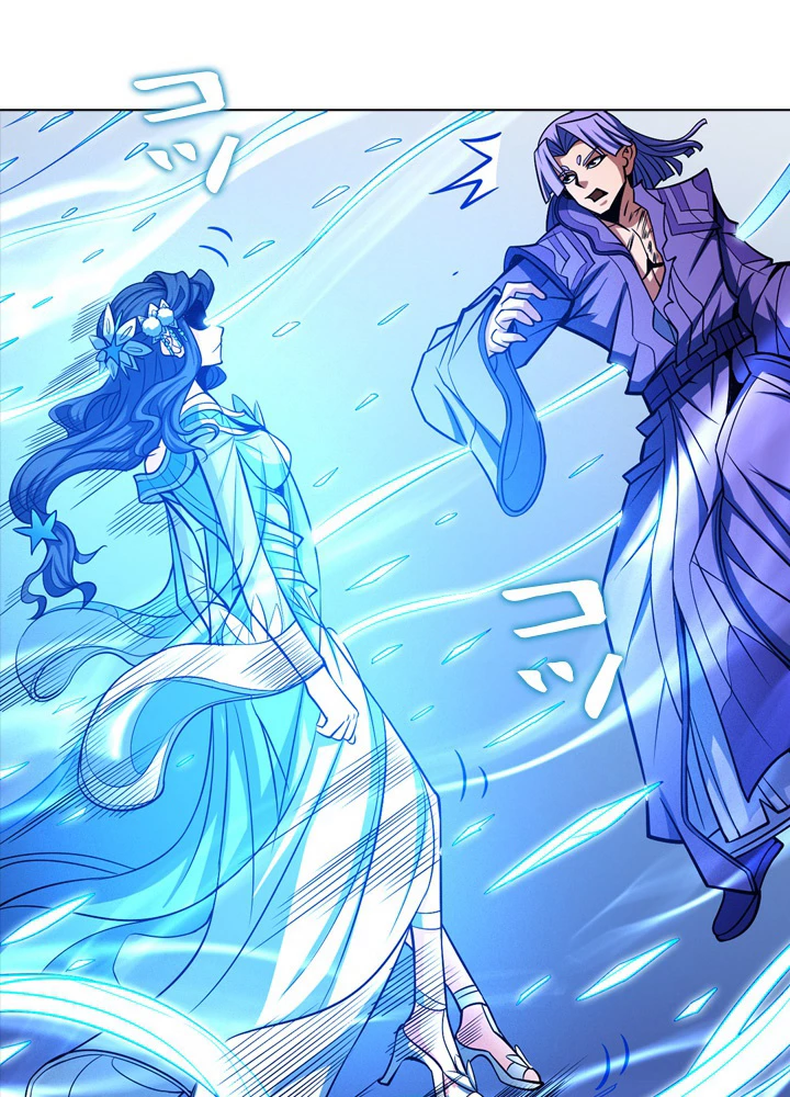 絶世の武魂 172話 - 56