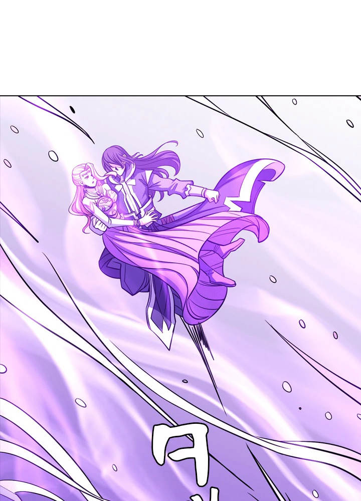 絶世の武魂 171話 - 51