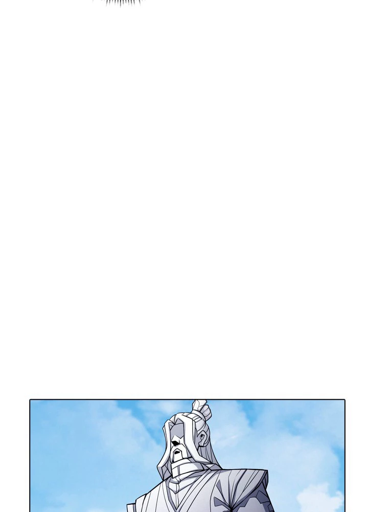 絶世の武魂 173話 - 69