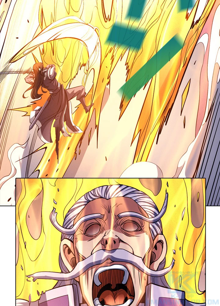 絶世の武魂 170話 - 52