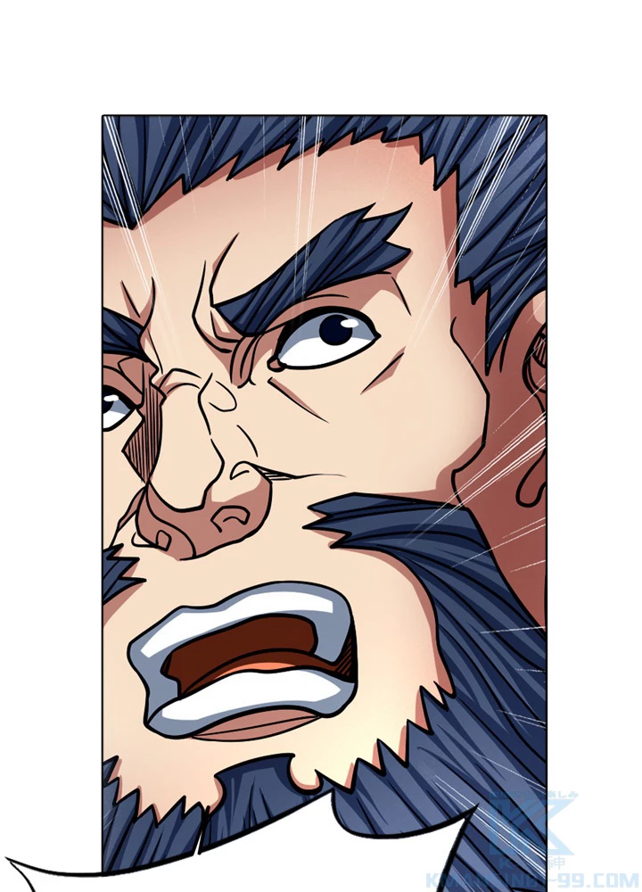 絶世の武魂 152話 - 4