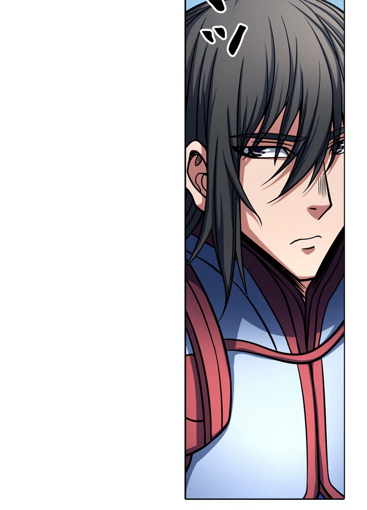 絶世の武魂 152話 - 6