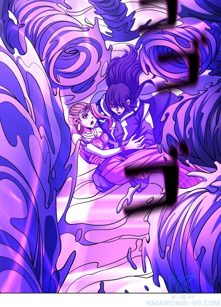 絶世の武魂 171話 - 58