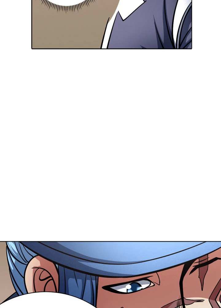 絶世の武魂 151話 - 5