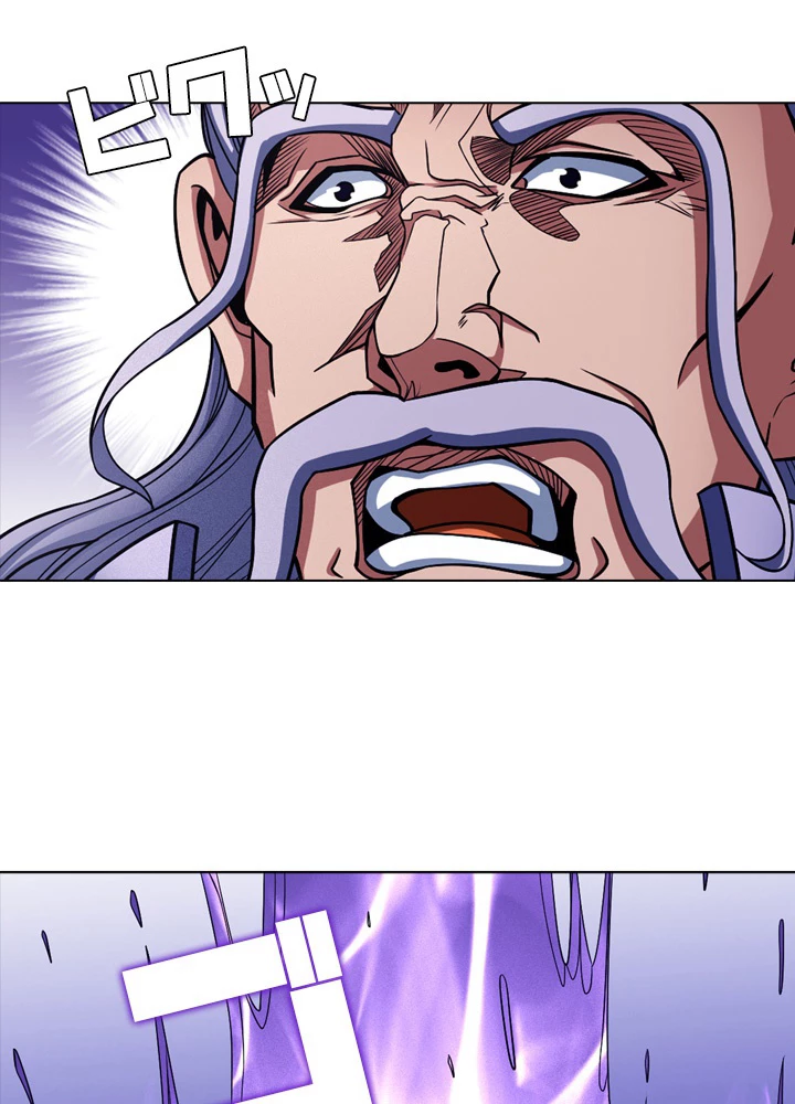 絶世の武魂 168話 - 53