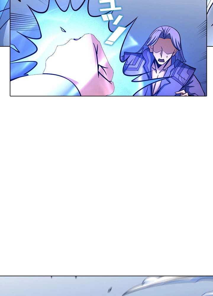 絶世の武魂 172話 - 66