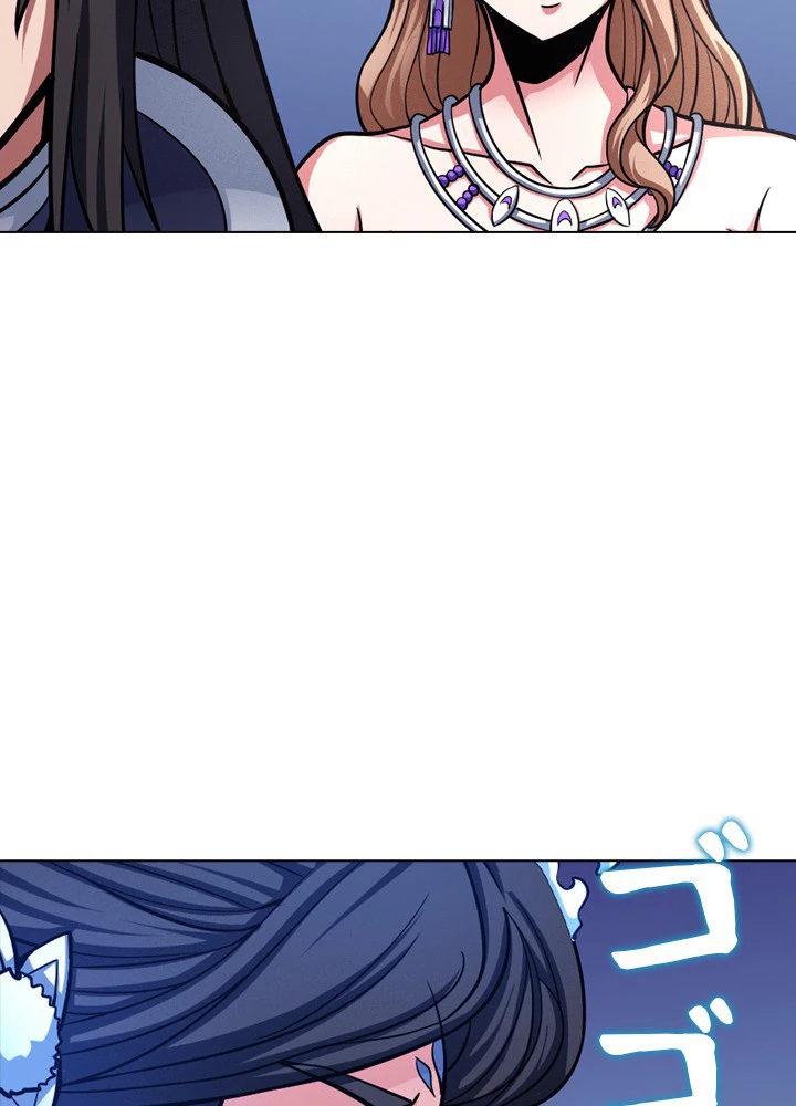 絶世の武魂 173話 - 77