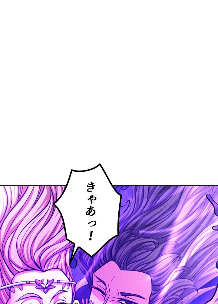 絶世の武魂 171話 - 59