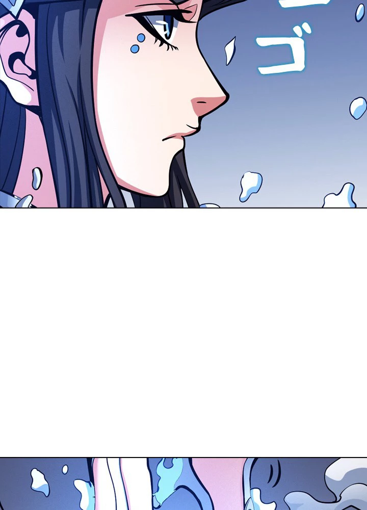 絶世の武魂 173話 - 78